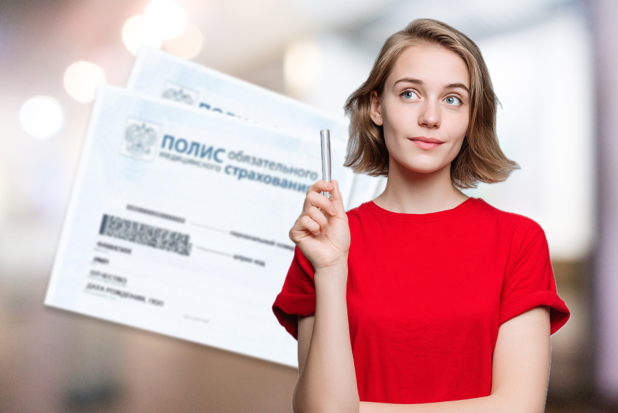 Программа Санаторно-курортная карта (форма № 072/у)-женщины