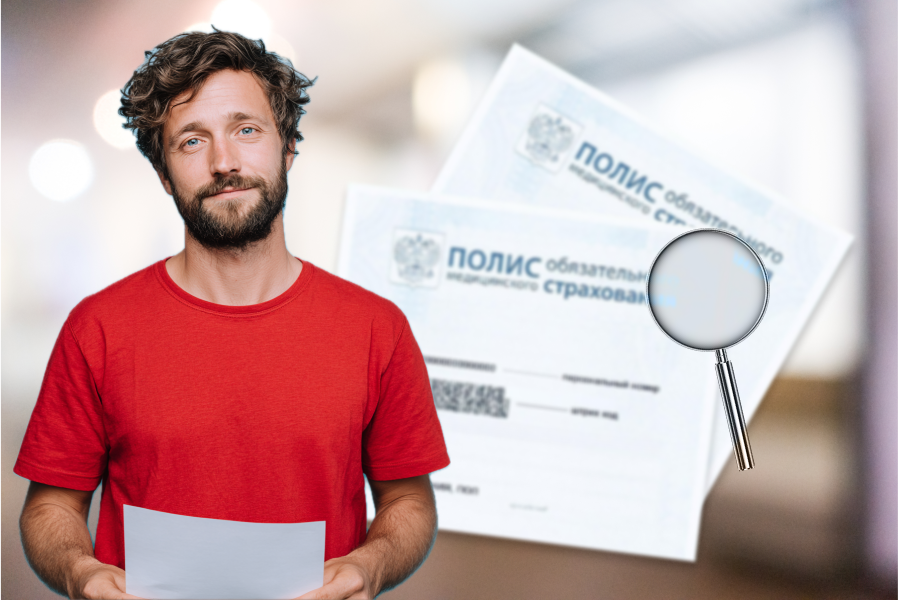 Программа Санаторно-курортная карта (форма № 072/у)-мужчины